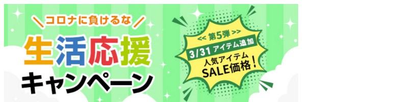 �O���}�[�T�C�Y�̉����u���C�E�O���}���X�v���T�C�g